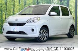 toyota passo 2020 -TOYOTA--Passo 5BA-M700A--M700A-0172111---TOYOTA--Passo 5BA-M700A--M700A-0172111-
