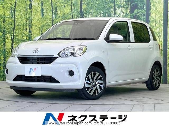 toyota passo 2020 -TOYOTA--Passo 5BA-M700A--M700A-0172111---TOYOTA--Passo 5BA-M700A--M700A-0172111- image 1