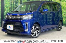 daihatsu move 2018 -DAIHATSU--Move DBA-LA150S--LA150S-1066746---DAIHATSU--Move DBA-LA150S--LA150S-1066746-