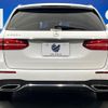 mercedes-benz e-class-station-wagon 2018 -MERCEDES-BENZ--Benz E Class Wagon LDA-213204C--WDD2132042A482069---MERCEDES-BENZ--Benz E Class Wagon LDA-213204C--WDD2132042A482069- image 17
