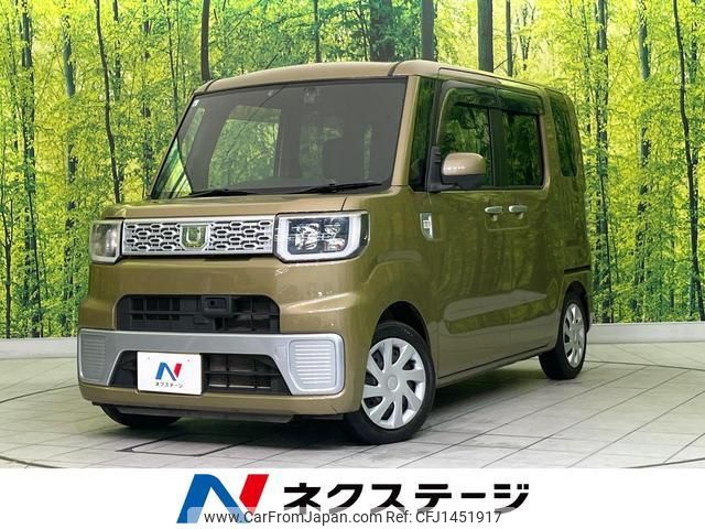daihatsu wake 2015 quick_quick_LA700S_LA700S-0008505 image 1
