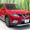 nissan x-trail 2015 -NISSAN--X-Trail DAA-HNT32--HNT32-106350---NISSAN--X-Trail DAA-HNT32--HNT32-106350- image 17