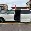 toyota estima 2014 -TOYOTA--Estima ACR50W--0173529---TOYOTA--Estima ACR50W--0173529- image 2