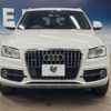 audi q5 2013 -AUDI--Audi Q5 ABA-8RCNCF--WAUZZZ8R6EA043051---AUDI--Audi Q5 ABA-8RCNCF--WAUZZZ8R6EA043051- image 16