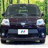 toyota sienta 2013 -TOYOTA--Sienta DBA-NCP81G--NCP81-5199977---TOYOTA--Sienta DBA-NCP81G--NCP81-5199977- image 16