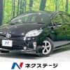 toyota prius 2013 -TOYOTA--Prius DAA-ZVW30--ZVW30-1704517---TOYOTA--Prius DAA-ZVW30--ZVW30-1704517- image 1