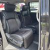 nissan elgrand 2015 -NISSAN--Elgrand DBA-TE52--TE52-079697---NISSAN--Elgrand DBA-TE52--TE52-079697- image 9