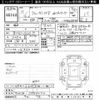 toyota kluger 2005 -TOYOTA--Kluger MHU28W-0003972---TOYOTA--Kluger MHU28W-0003972- image 3