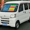 daihatsu hijet-cargo 2015 CFJ1674624 image 1