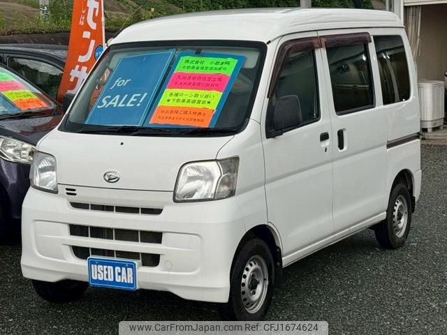 daihatsu hijet-cargo 2015 CFJ1674624 image 1