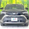 toyota corolla-cross 2022 -TOYOTA--Corolla Cross ZSG10--1009122---TOYOTA--Corolla Cross ZSG10--1009122- image 23