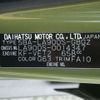 daihatsu taft 2020 -DAIHATSU--Taft 5BA-LA900S--LA900S-0014347---DAIHATSU--Taft 5BA-LA900S--LA900S-0014347- image 5