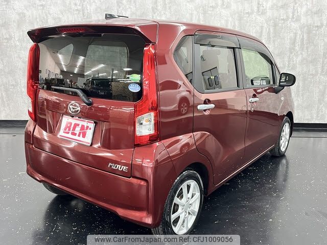 daihatsu move 2020 -DAIHATSU--Move 5BA-LA150S--LA150S-2067363---DAIHATSU--Move 5BA-LA150S--LA150S-2067363- image 2