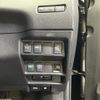nissan x-trail 2020 -NISSAN--X-Trail DBA-T32--T32-550490---NISSAN--X-Trail DBA-T32--T32-550490- image 23