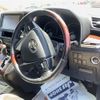 toyota alphard 2015 -TOYOTA--Alphard AGH35W-0007681---TOYOTA--Alphard AGH35W-0007681- image 4