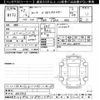honda fit 2020 -HONDA--Fit GR6-1002763---HONDA--Fit GR6-1002763- image 3