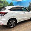 honda vezel 2017 -HONDA--VEZEL DAA-RU3--RU3-1240025---HONDA--VEZEL DAA-RU3--RU3-1240025- image 18