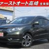 honda vezel 2014 -HONDA 【名変中 】--VEZEL RU3--1029082---HONDA 【名変中 】--VEZEL RU3--1029082- image 1