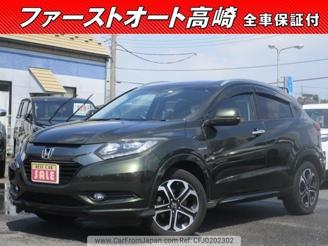 honda vezel 2014 -HONDA 【名変中 】--VEZEL RU3--1029082---HONDA 【名変中 】--VEZEL RU3--1029082- image 1