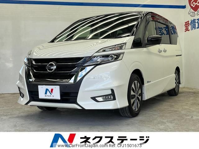 nissan serena 2018 CFJ1501673 image 1