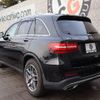 mercedes-benz glc-class 2017 -MERCEDES-BENZ--Benz GLC LDA-253905C--WDC2539052F247429---MERCEDES-BENZ--Benz GLC LDA-253905C--WDC2539052F247429- image 13