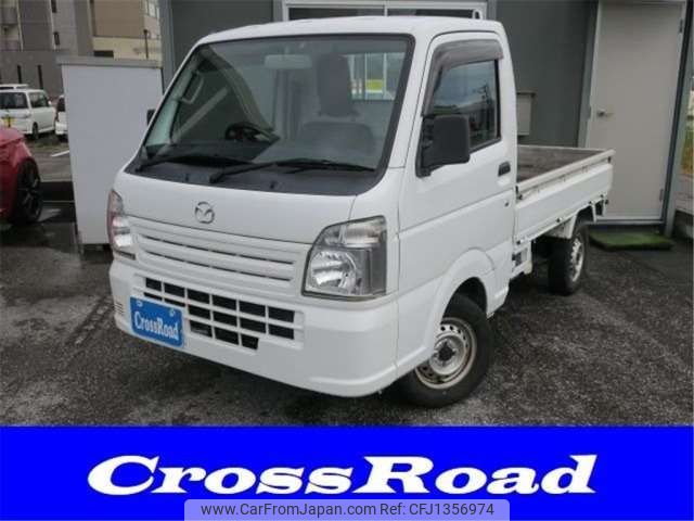 mazda scrum-truck 2015 -MAZDA--Scrum Truck EBD-DG16T--DG16T-106342---MAZDA--Scrum Truck EBD-DG16T--DG16T-106342- image 1