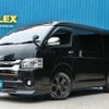 toyota hiace-van 2019 -TOYOTA--Hiace Van CBF-TRH211K--TRH211-8009302---TOYOTA--Hiace Van CBF-TRH211K--TRH211-8009302- image 1