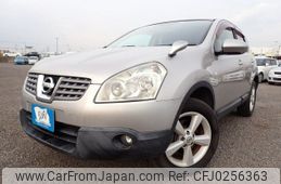 nissan dualis 2008 REALMOTOR_N2024090207F-10