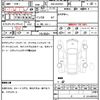 mercedes-benz v-class 2014 quick_quick_ABA-639350T_WDF63981123842993 image 6