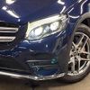 mercedes-benz glc-class 2017 CFJ1571858 image 12