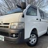 toyota hiace-van 2006 quick_quick_KDH205V_KDH205-0027130 image 3