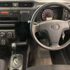 toyota probox-van 2020 -TOYOTA--Probox Van DBE-NCP165V--NCP165-0071401---TOYOTA--Probox Van DBE-NCP165V--NCP165-0071401- image 9