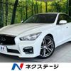 nissan skyline 2015 quick_quick_HV37_HV37-208204 image 1