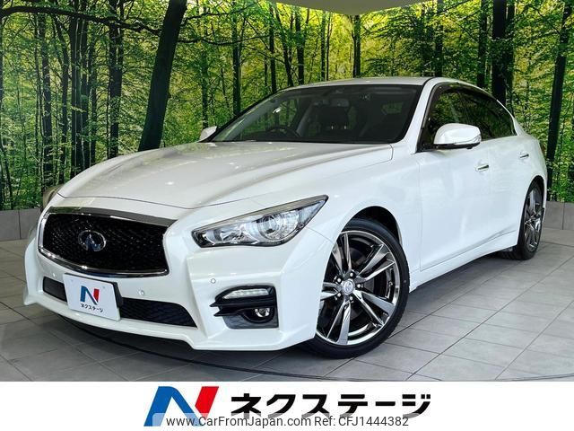 nissan skyline 2015 quick_quick_HV37_HV37-208204 image 1