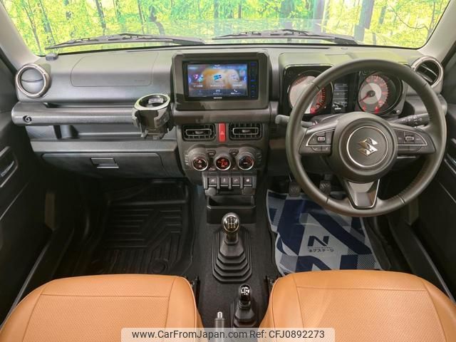 suzuki jimny 2022 quick_quick_JB64W_JB64W-265624 image 2