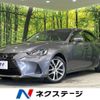 lexus is 2019 -LEXUS--Lexus IS DAA-AVE35--AVE35-0002539---LEXUS--Lexus IS DAA-AVE35--AVE35-0002539- image 1