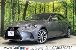 lexus is 2019 -LEXUS--Lexus IS DAA-AVE35--AVE35-0002539---LEXUS--Lexus IS DAA-AVE35--AVE35-0002539-