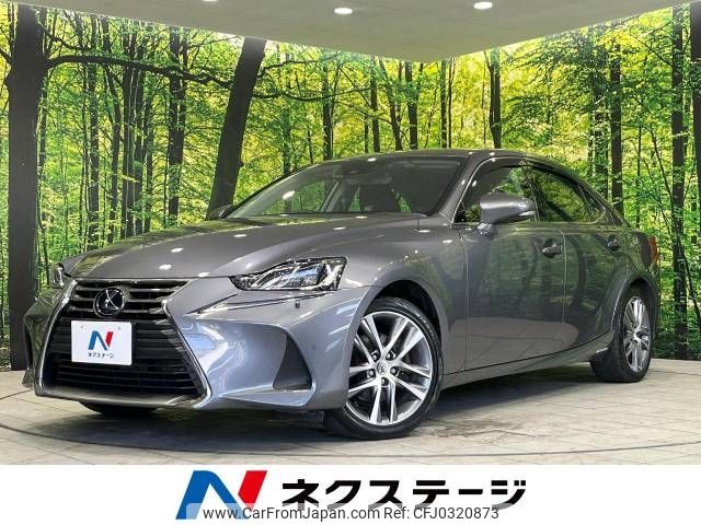 lexus is 2019 -LEXUS--Lexus IS DAA-AVE35--AVE35-0002539---LEXUS--Lexus IS DAA-AVE35--AVE35-0002539- image 1