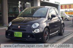 fiat fiat-others 2022 -FIAT--Fiat 3BA-31214T--ZFABF13H3NJF41800---FIAT--Fiat 3BA-31214T--ZFABF13H3NJF41800-