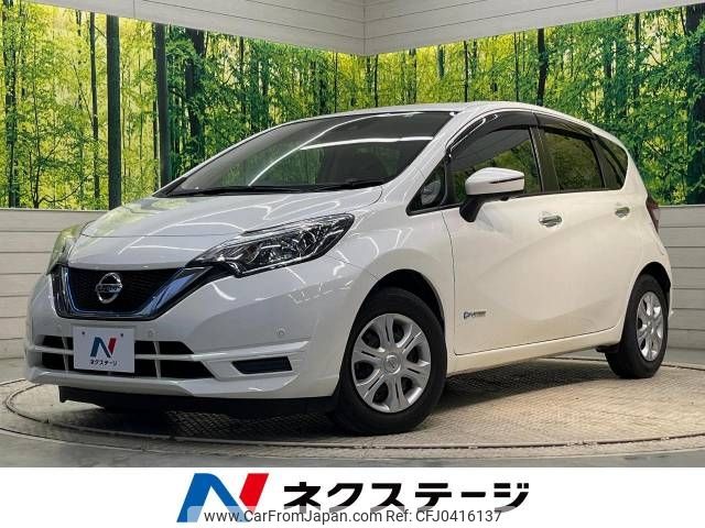 nissan note 2018 -NISSAN--Note DAA-HE12--HE12-179980---NISSAN--Note DAA-HE12--HE12-179980- image 1