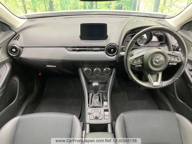 mazda cx-3 2018 -MAZDA--CX-3 6BA-DKEFW--DKEFW-200730---MAZDA--CX-3 6BA-DKEFW--DKEFW-200730- image 2