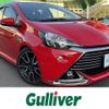 toyota aqua 2015 -TOYOTA--AQUA DAA-NHP10--NHP10-2428704---TOYOTA--AQUA DAA-NHP10--NHP10-2428704- image 1