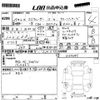 toyota fj-cruiser 2017 -TOYOTA 【愛媛 338ふ501】--FJ Curiser GSJ15W-0135649---TOYOTA 【愛媛 338ふ501】--FJ Curiser GSJ15W-0135649- image 3