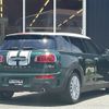 mini mini-others 2017 CFJ1450645 image 15