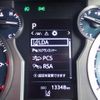 toyota land-cruiser-prado 2021 25431614 image 43