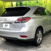 lexus rx 2015 quick_quick_AGL10W_AGL10-2473643 image 18