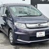 honda freed-spike 2015 quick_quick_DBA-GB3_GB3-1634070 image 5