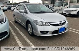 honda civic-hybrid 2010 -HONDA--Civic Hybrid DAA-FD3--FD3-1403669---HONDA--Civic Hybrid DAA-FD3--FD3-1403669-