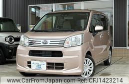 daihatsu move 2018 -DAIHATSU--Move LA160S--0034261---DAIHATSU--Move LA160S--0034261-