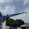 isuzu forward 2014 -ISUZU--Forward TKG-FRR90S2--FRR90-7069814---ISUZU--Forward TKG-FRR90S2--FRR90-7069814- image 16